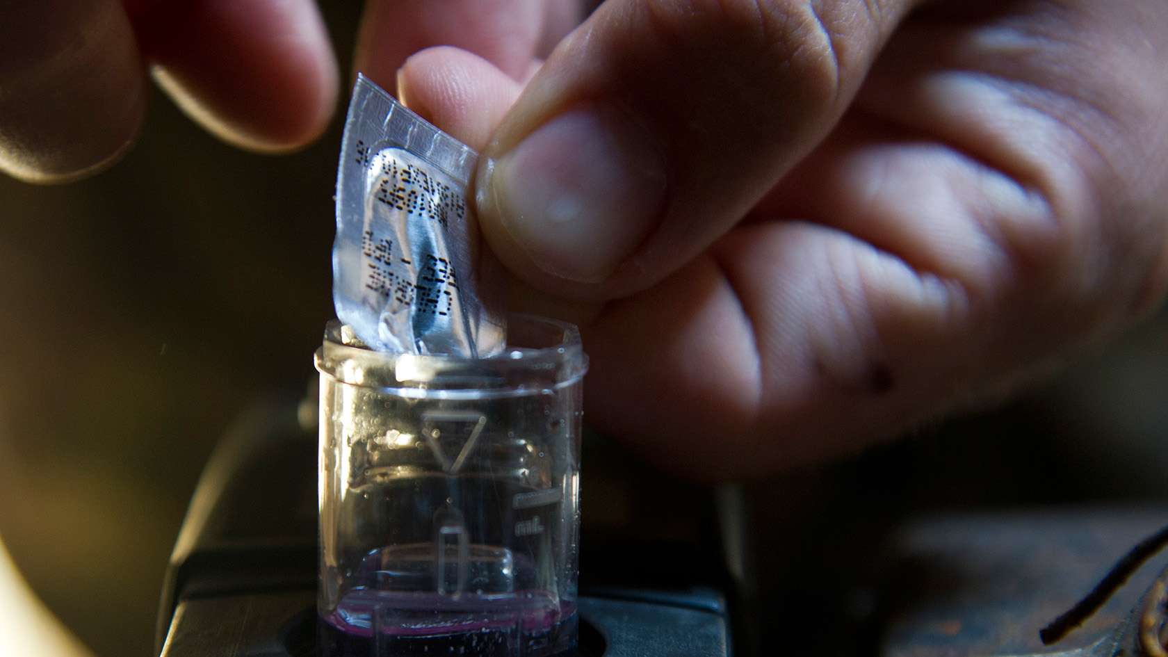 biomedical testing